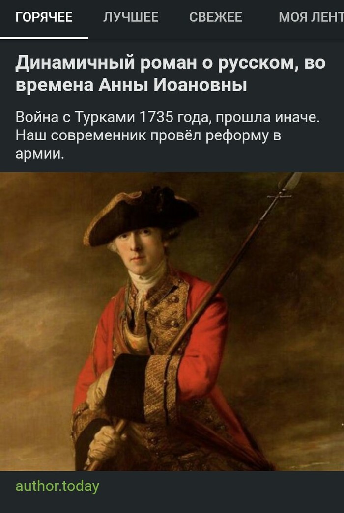 ��� �� ��?