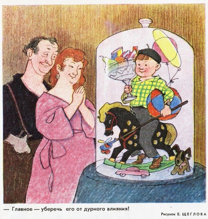 � ���� �������� ���������� � ���������� ����� �� �����