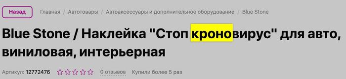�����������, ����������, ����������...?