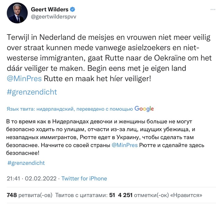 Как скоро появится горничная, которая скажет, что он её абьюзил