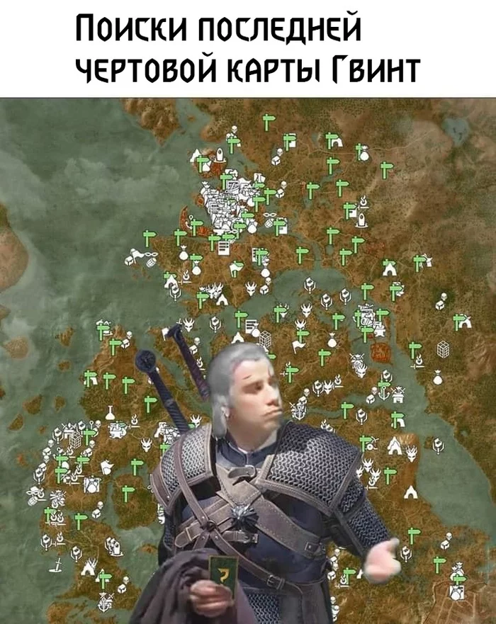 С чего начать - Картинка с текстом, Ведьмак 3: Дикая охота, Гвинт, Мемы, Джон Траволта, Коллекция