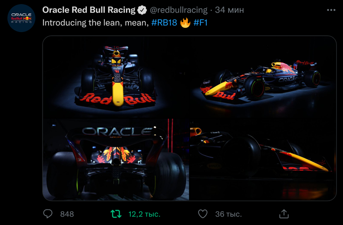 Red Bull  Mercedes    1, Twitter, Red Bull, , Mercedes-amg