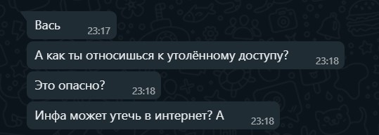 Компьютерный мастер. Часть 190. Убейте меня быстро ибо я не хочу отвечать на этот вопрос...