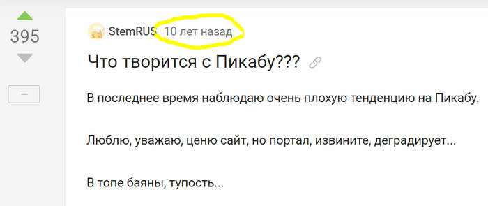     ... , , , , 