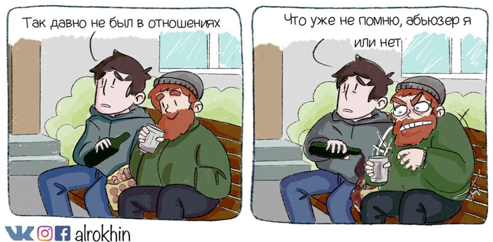 ,  