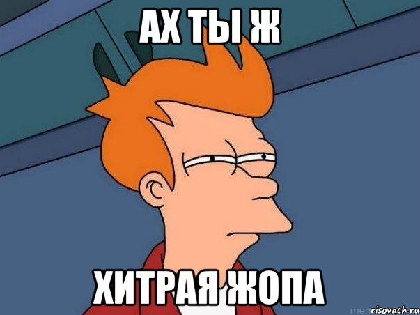 ����������� ����� ���������