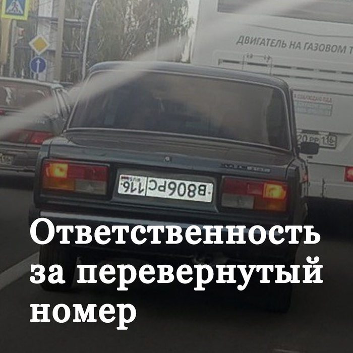     , , , , ,  , 