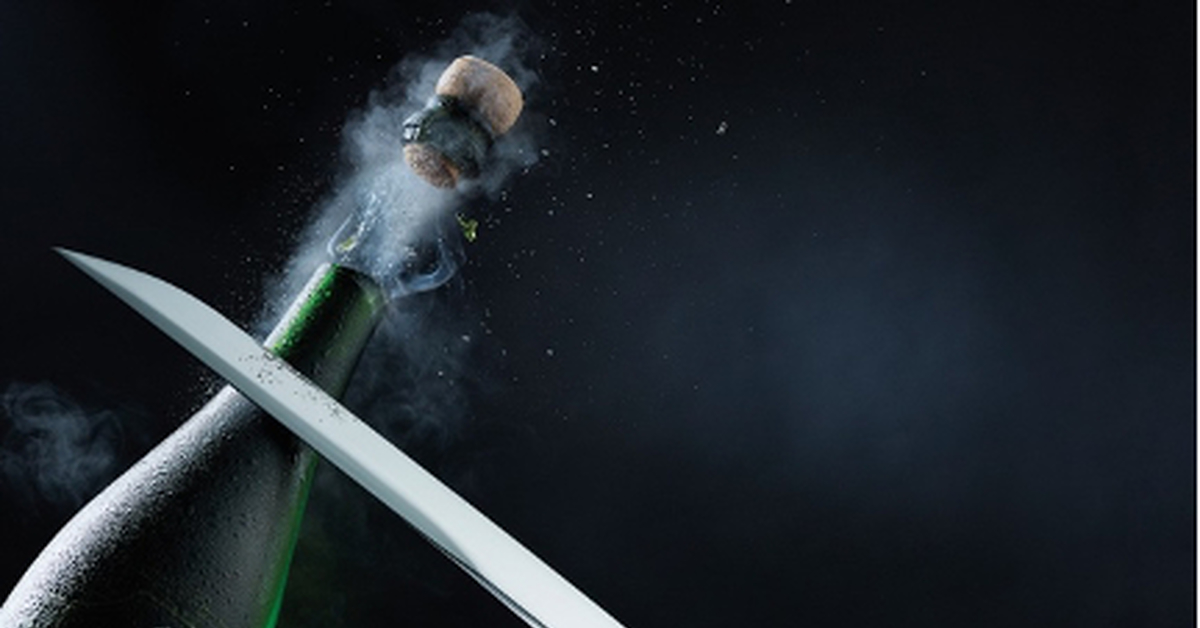 Сабраж картинка. Метод сабраж. Сабраж золотая балка. Сабраж. Сабраж шампанское.