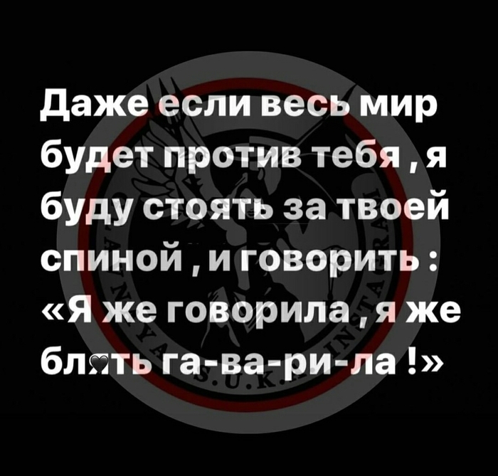 ��� ����� ������!