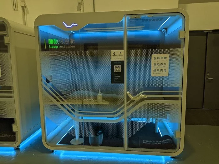 Олимпиада строгого режима Телевизор, Телевидение, Коронавирус, Олимпийские игры, Китай, Пекин, Длиннопост Олимпиада строгого режима Телевизор, Телевидение, Коронавирус, Олимпийские игры, Китай, Пекин, Длиннопост