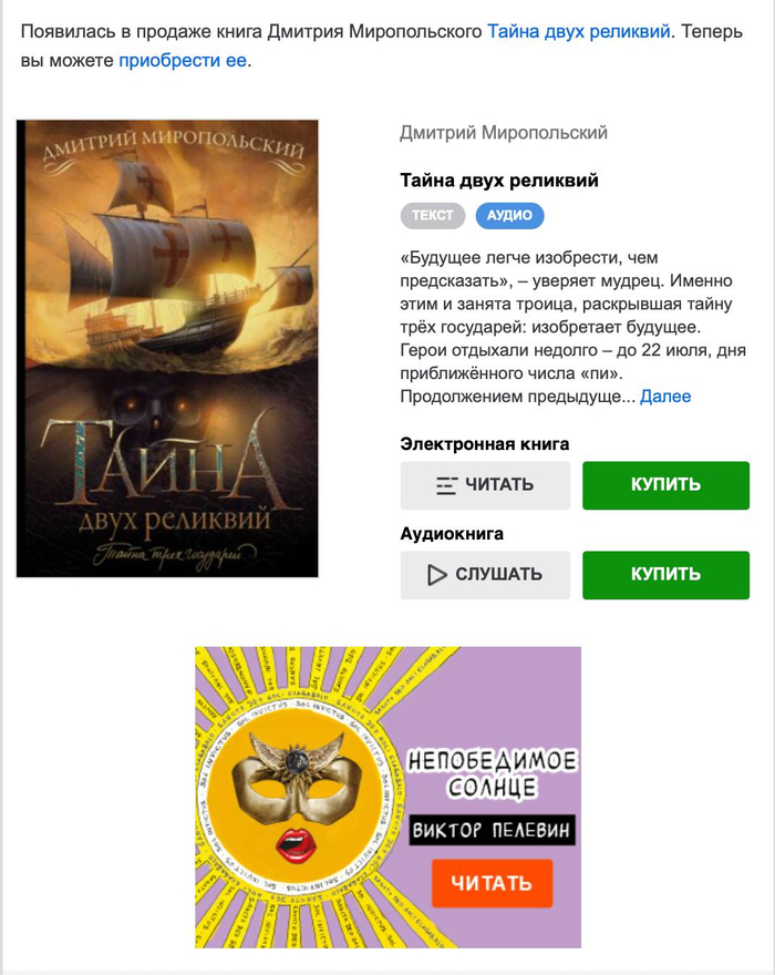   , , , , ,  ?, , 