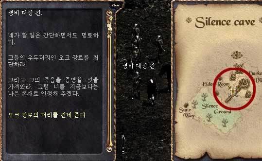     15- (Lineage 1),  2 MMORPG, Ncsoft, , ,  , Lineage