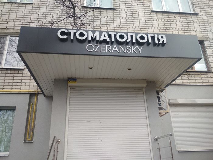 ����������� ������ 9,5 �����