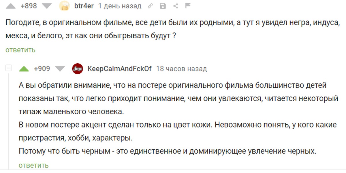 Чем увлекаешься что ответить девушке. Как оригинально ответить на чем увлекаешься.