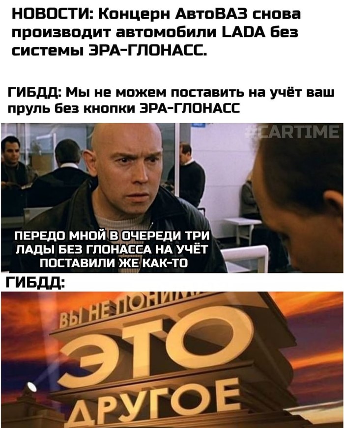  , , , , , -