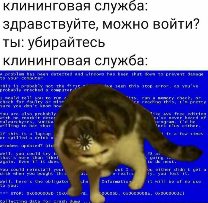 ��� ��������� ��� ���?