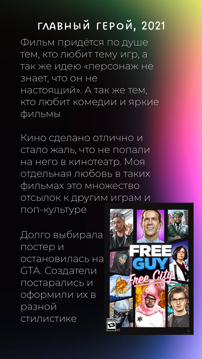 Драма: истории из жизни, советы, новости, юмор и картинки — Все посты,  страница 52 | Пикабу