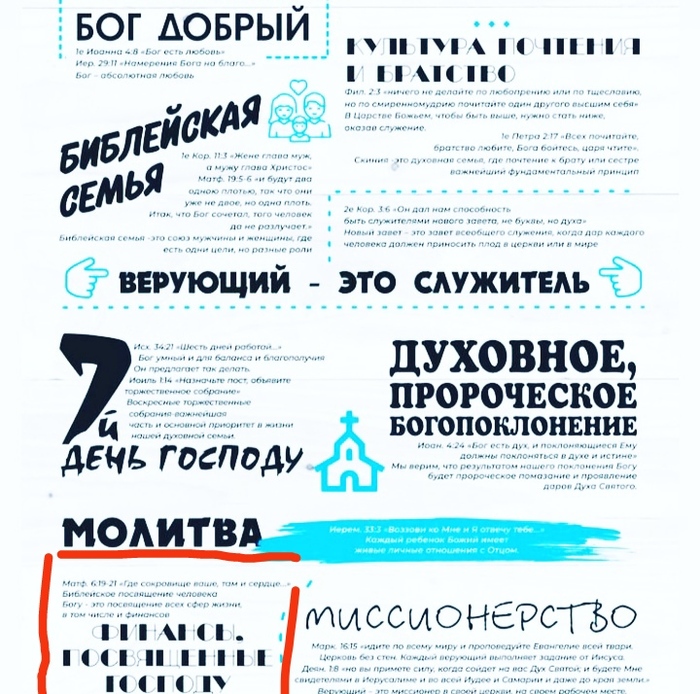 ���� ����� ���� ������!