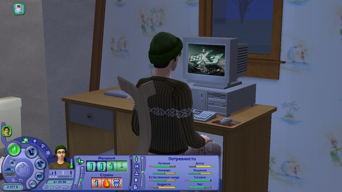 The Sims 4 - лучший симулятор для взрослых | Пикабу