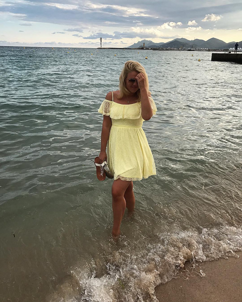 Как так жить?