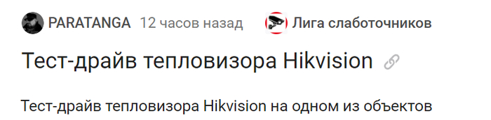 Я два раза тупым повторяю