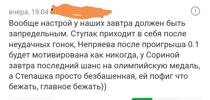 � ������ ����� ������ � �������� � ������