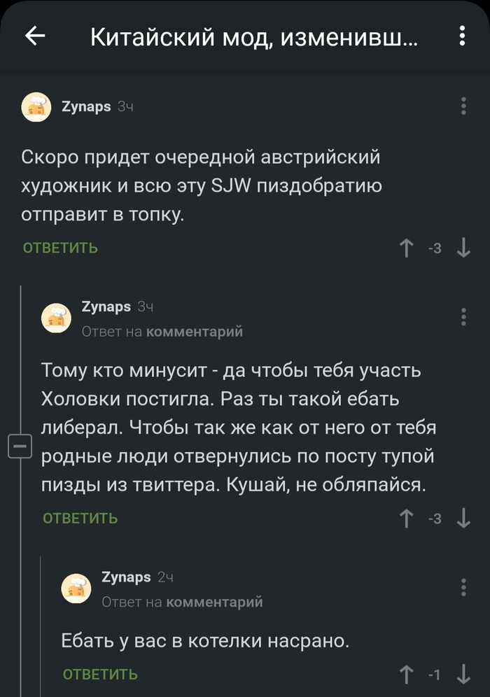 ����� ������