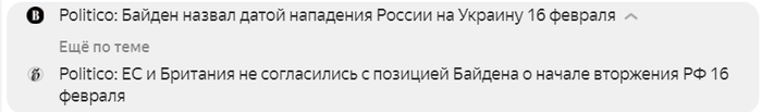 ��� ������ ��� �������� - �� ������