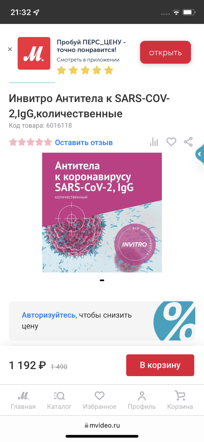 , ,    ? , , 