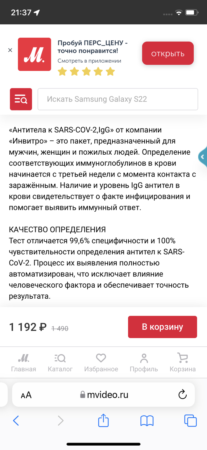 , ,    ? , , 