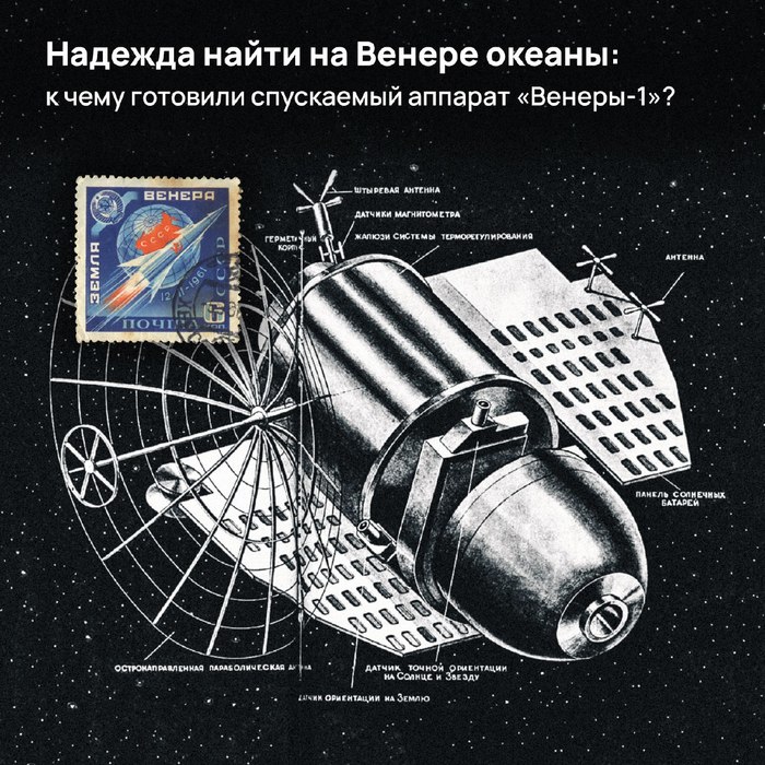 ������� ����� �� ������ ������: � ���� �������� ���������� ������� �������-1�?