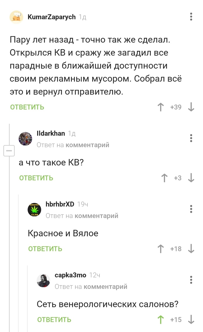 ������� &amp; �����