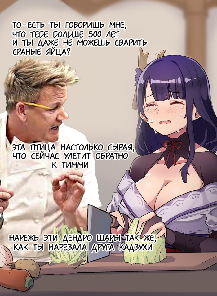 ������ ��