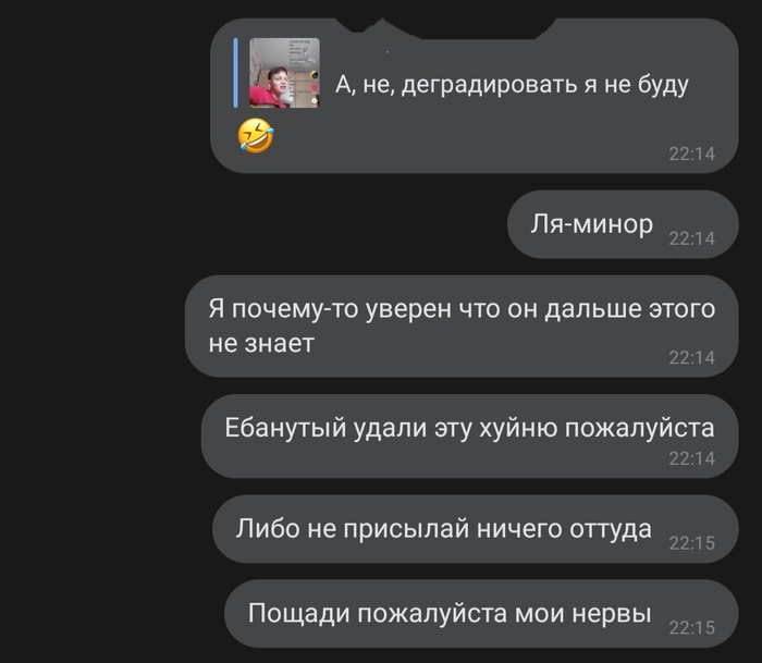         ,  , , , 