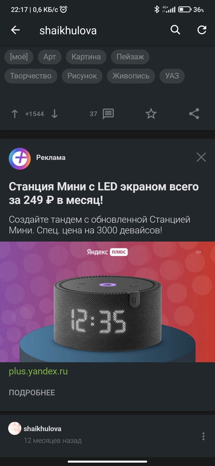 ������� ������ �������