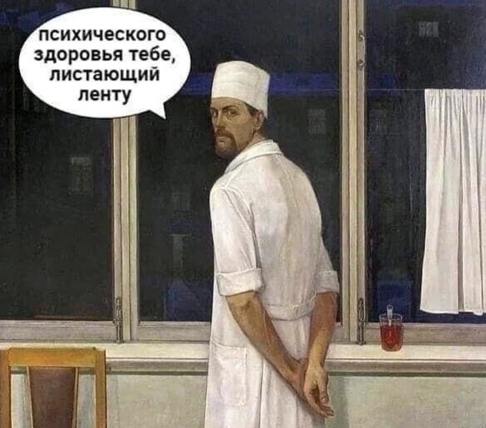 ������������ �������� ���