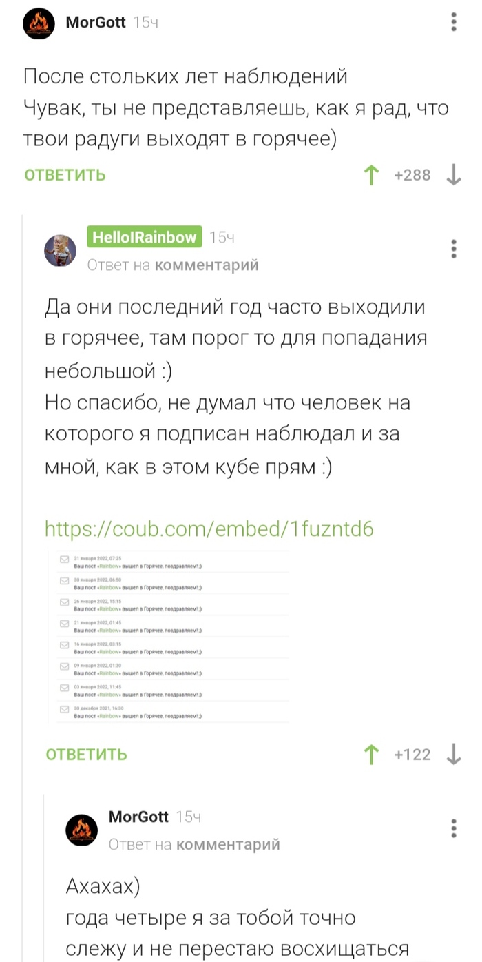 � ���������� �������� ��������...