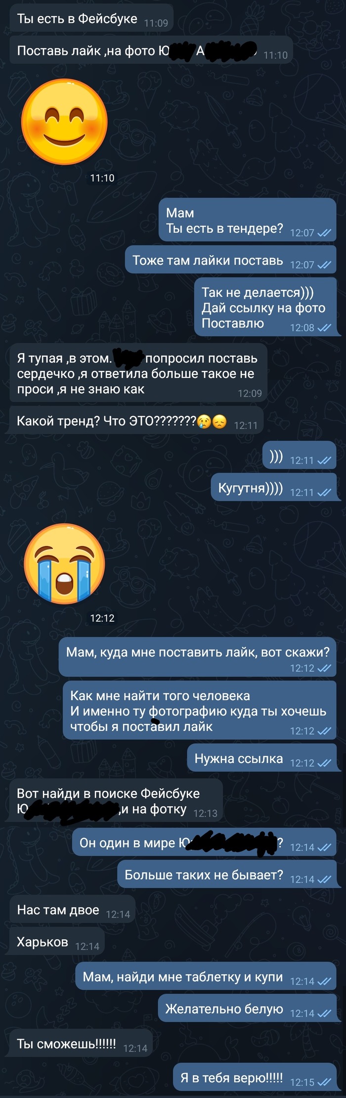    , , , , 