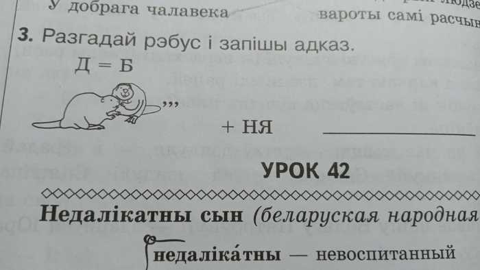 �������� ��������� �����