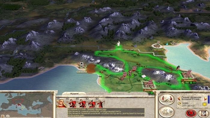   . Rome. Total War  , , Rome total War, , 2000-, , 