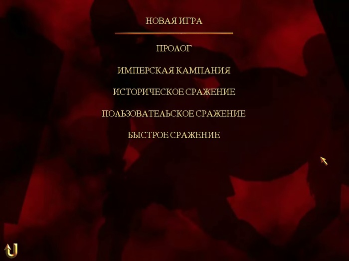  . Rome. Total War  , , Rome total War, , 2000-, , 