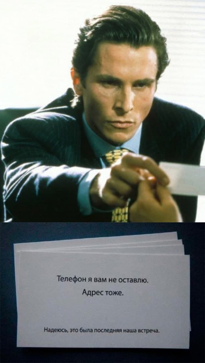 ��� ��� �������