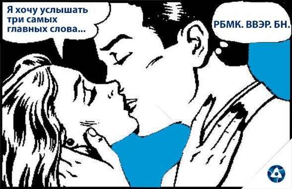       ,  ( ), 14  -   
