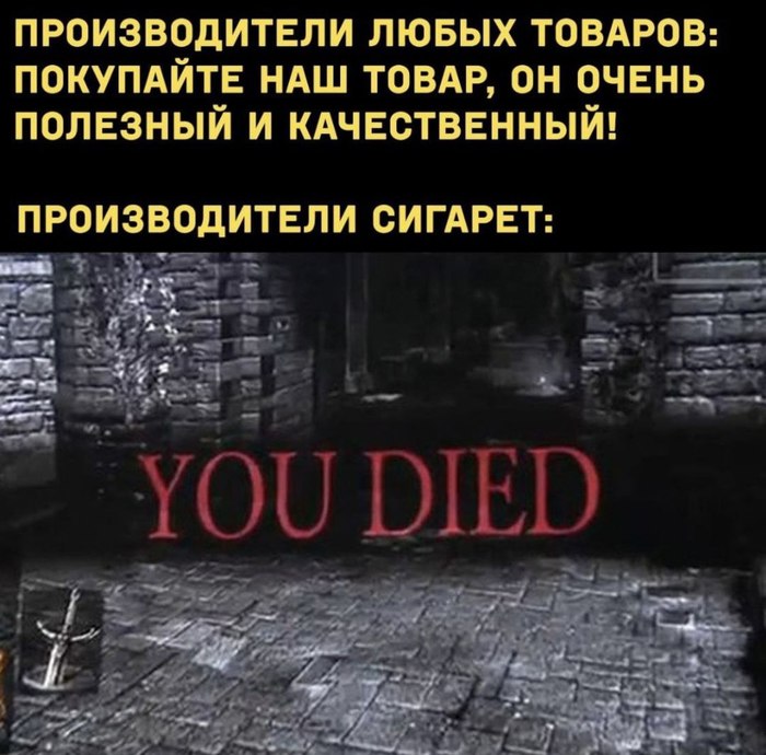   , , Dark Souls, You died, , , , , , 