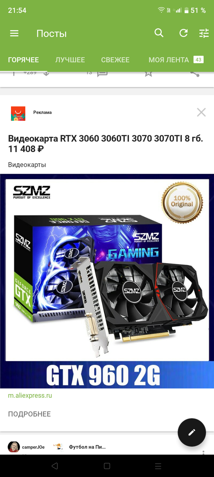 � �������, ��� ��������� ���! �� ������ ���� ���!:)