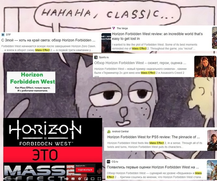  :       Horizon Forbidden West  Mass Effect 2 Horizon Forbidden West, , Playstation, , , Mass Effect