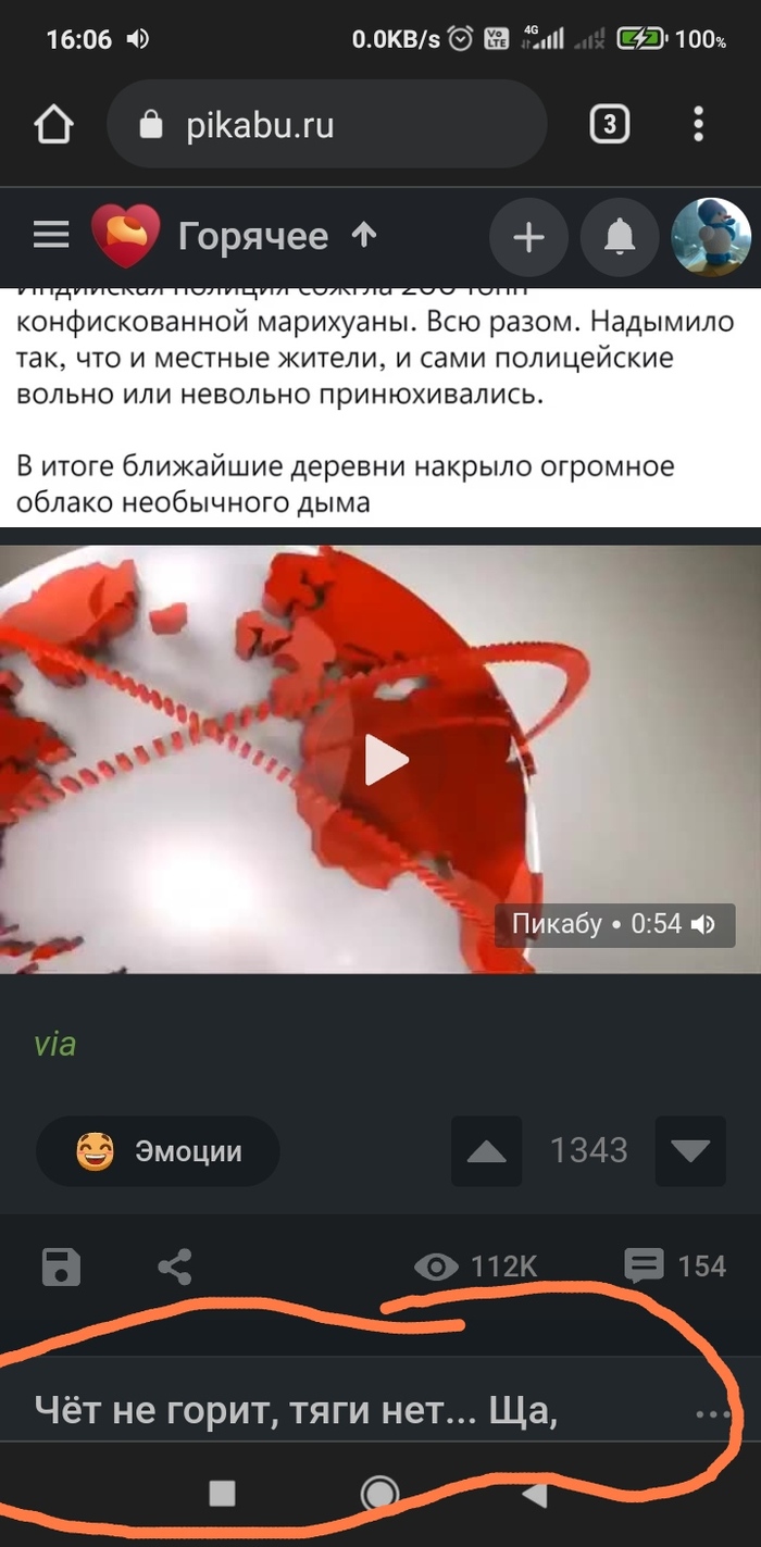 ����������??