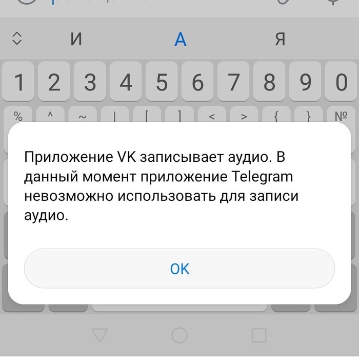   !   ,      Telegram, , , 