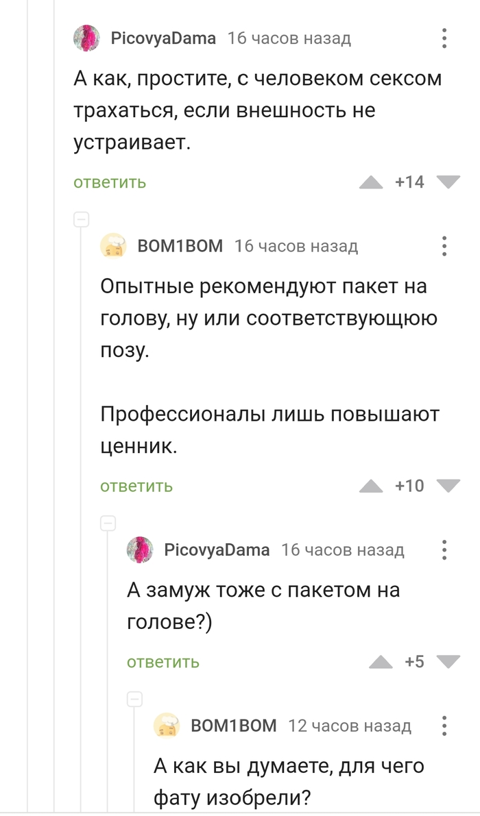 ��� ���� ��������