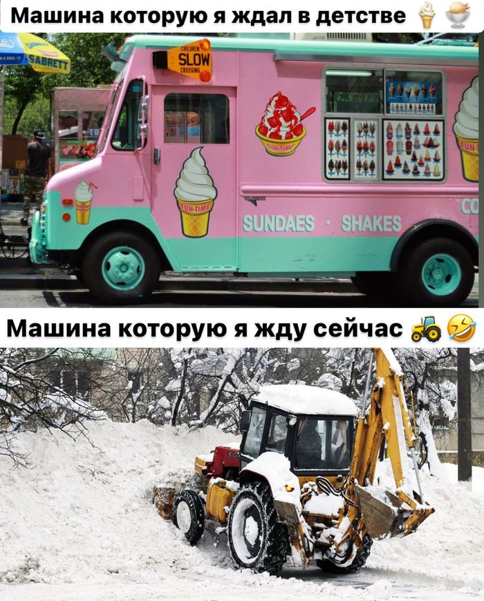 ��������� � ���� ����